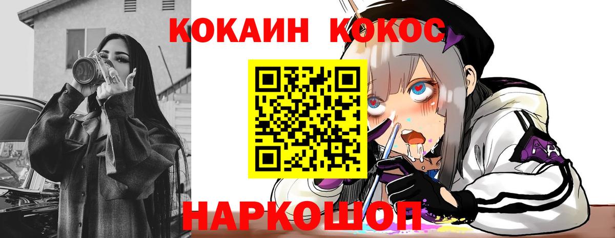 А ПВП Феодосия