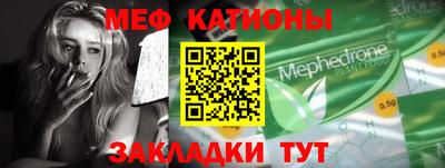 каннабис Краснодар