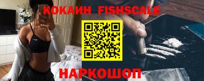 каннабис Краснодар