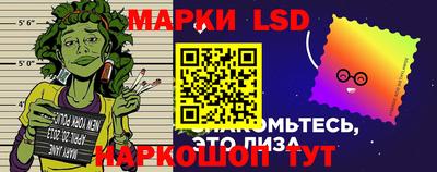 кокаин колумбия Краснокаменск