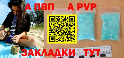 кокаин колумбия Краснокаменск
