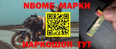 кокаин колумбия Краснокаменск