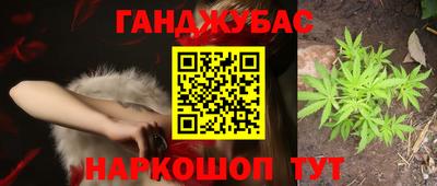 мет Краснознаменск
