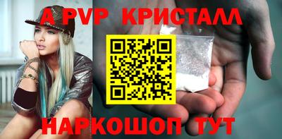 кокаин колумбия Краснокаменск