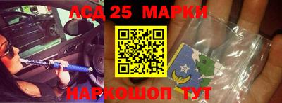 каннабис Краснодар