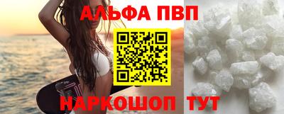 кокаин колумбия Краснокаменск
