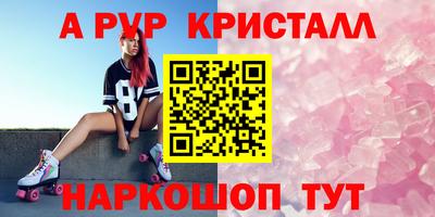 кокаин колумбия Краснокаменск