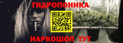 кокаин колумбия Краснокаменск