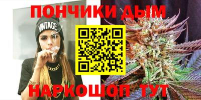 мет Краснознаменск