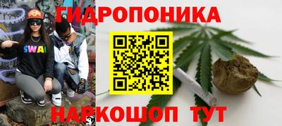 кокаин колумбия Краснокаменск