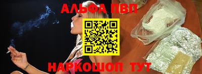 кокаин колумбия Краснокаменск