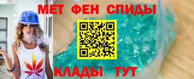 каннабис Краснодар