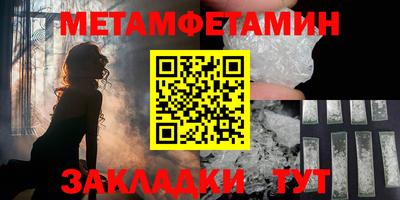 кокаин колумбия Краснокаменск