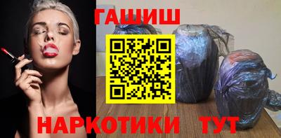 мет Краснознаменск
