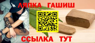 кокаин колумбия Краснокаменск