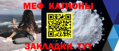 кокаин колумбия Краснокаменск